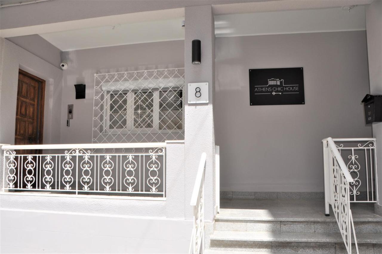 Athens Chic House Apartment Luaran gambar