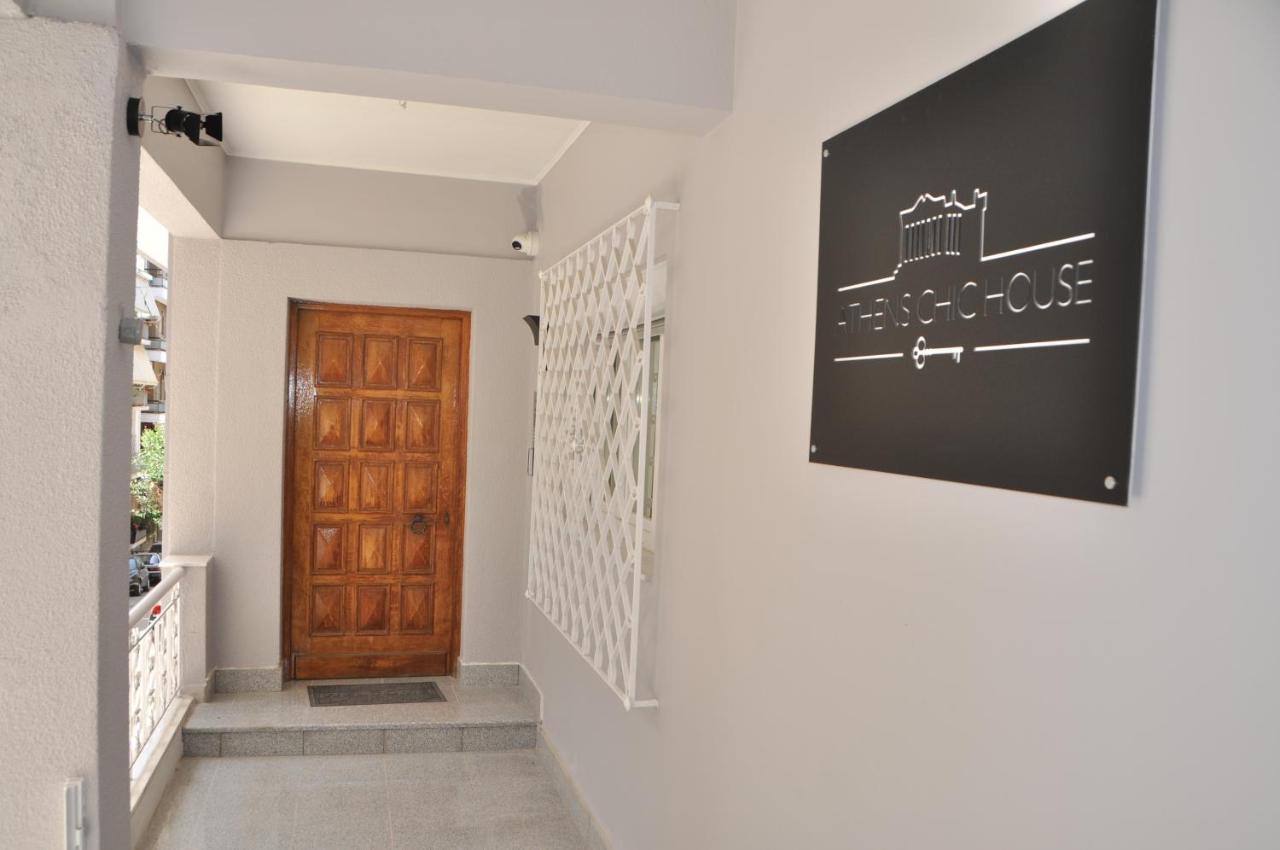 Athens Chic House Apartment Luaran gambar