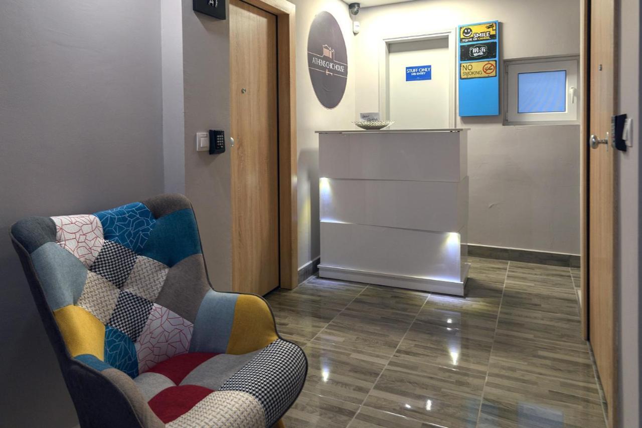 Athens Chic House Apartment Luaran gambar